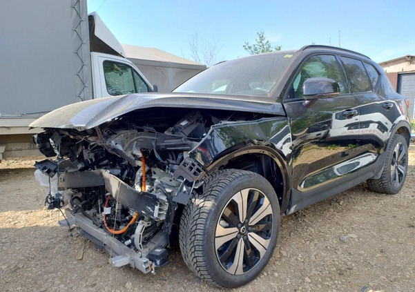 Volvo XC 40 cena 94000 przebieg: 2517, rok produkcji 2022 z Gdańsk małe 191